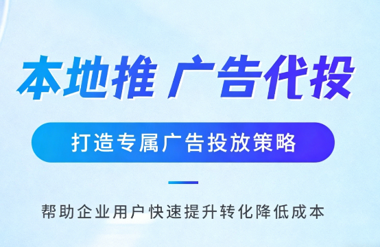 黔西南婚纱摄影、婚庆策划门店如何高效获取备婚客户?
